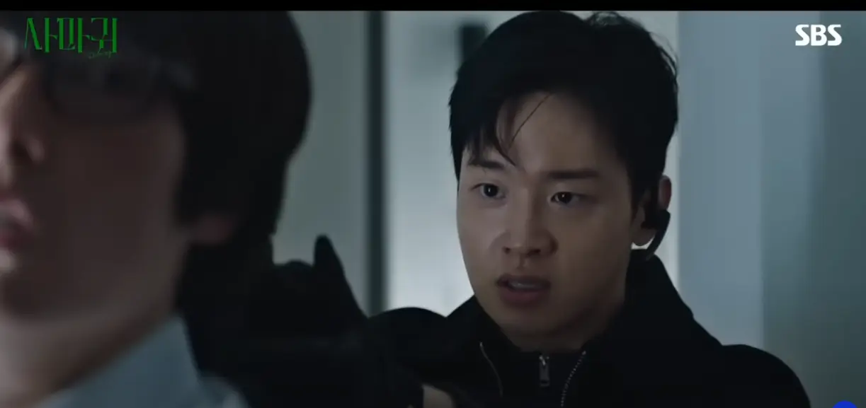 사마귀 : 살인자의 외출 2회