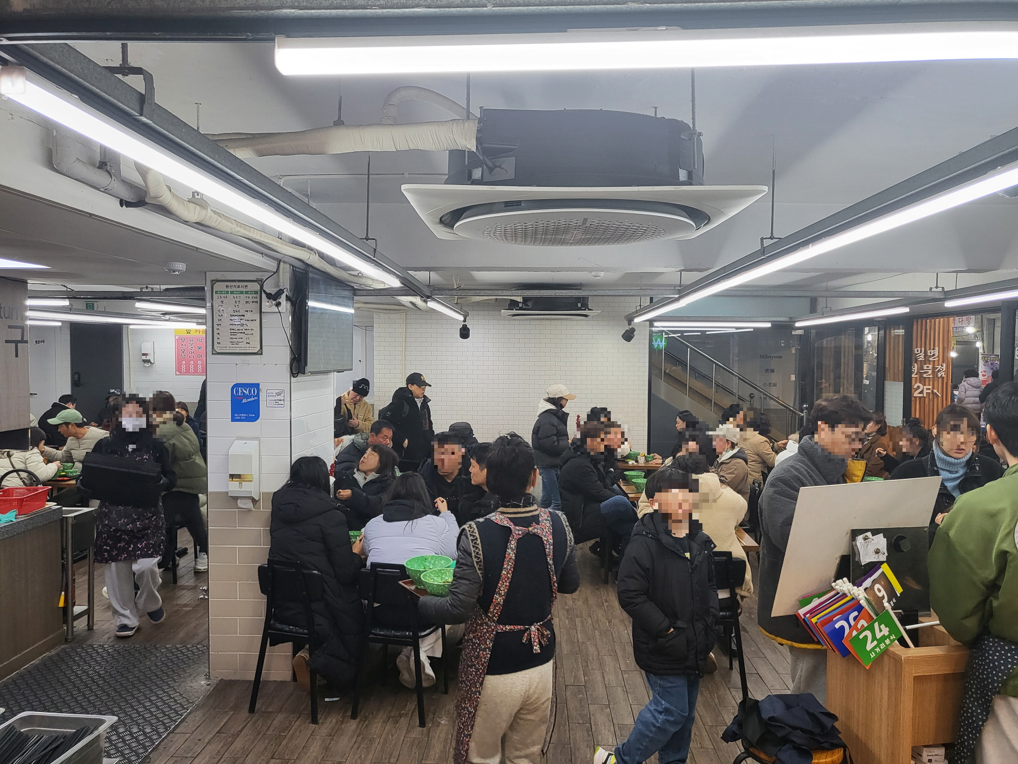 부산 사거리 분식 - 4