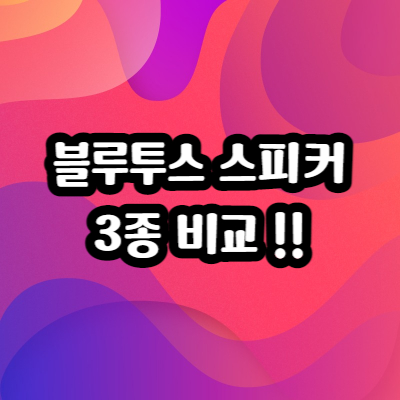 이미지썸네일