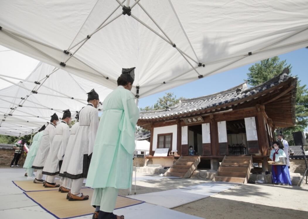 동춘당-문화제-사진