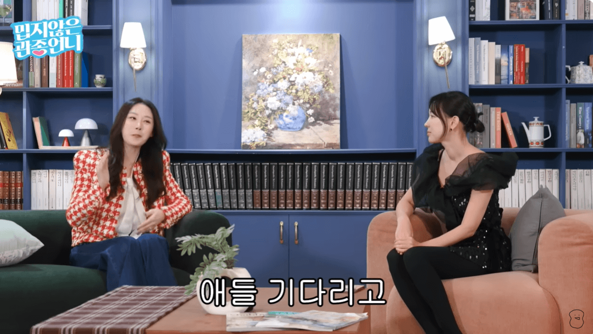 밉지 않는 관종 언니 김이지 베이비복스 일화 공개