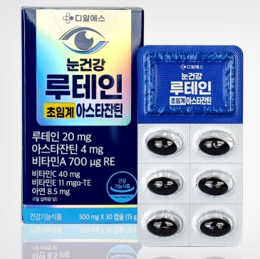 ์ค๋
๊ฑด๊ฐ๊ธฐ๋ฅ์ํ ์ถ์ฒ