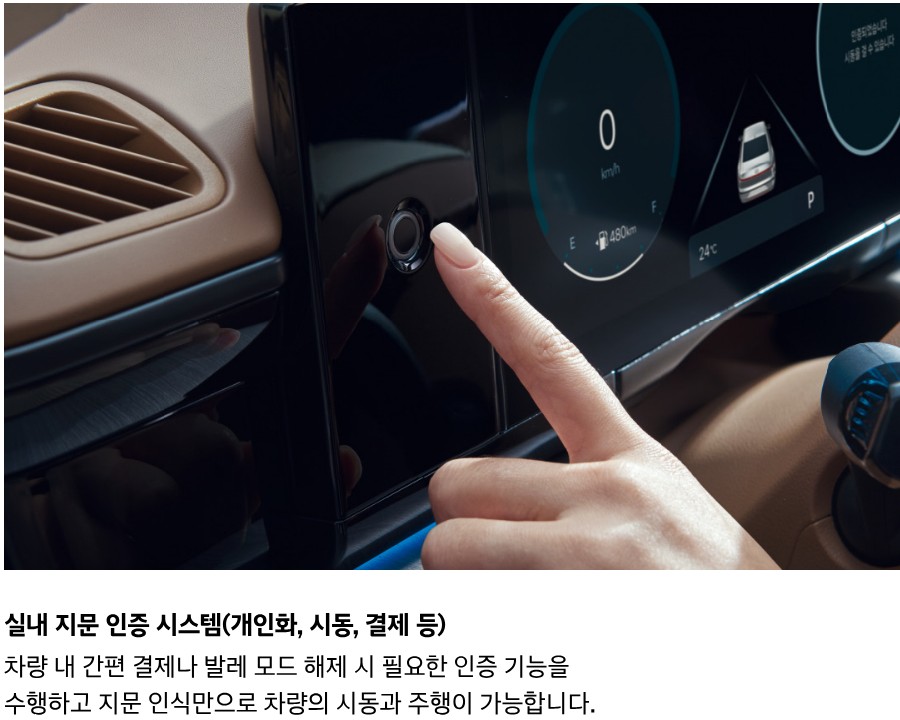 그랜저 가격표