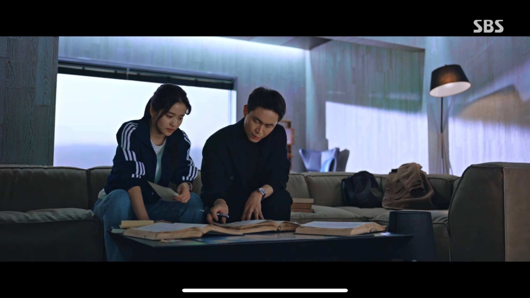 악귀 드라마 등장인물 재방송