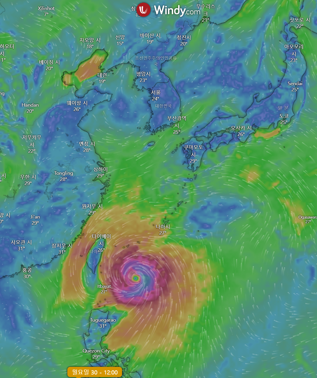 제 17호 태풍 제비&amp;#44; 제 18호 태풍 끄라톤 예상 경로