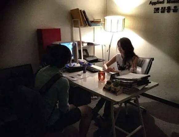 ym실용음악학원