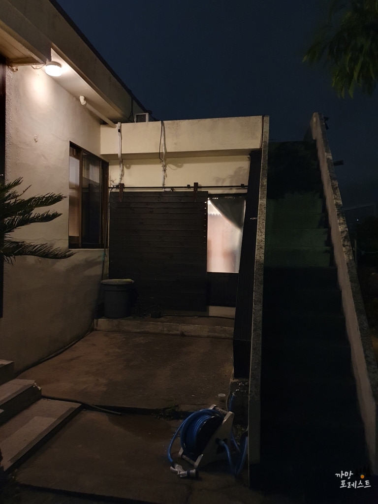 호랑이 주택 옥상 계단