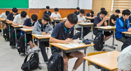 2026년 9월 모의고사