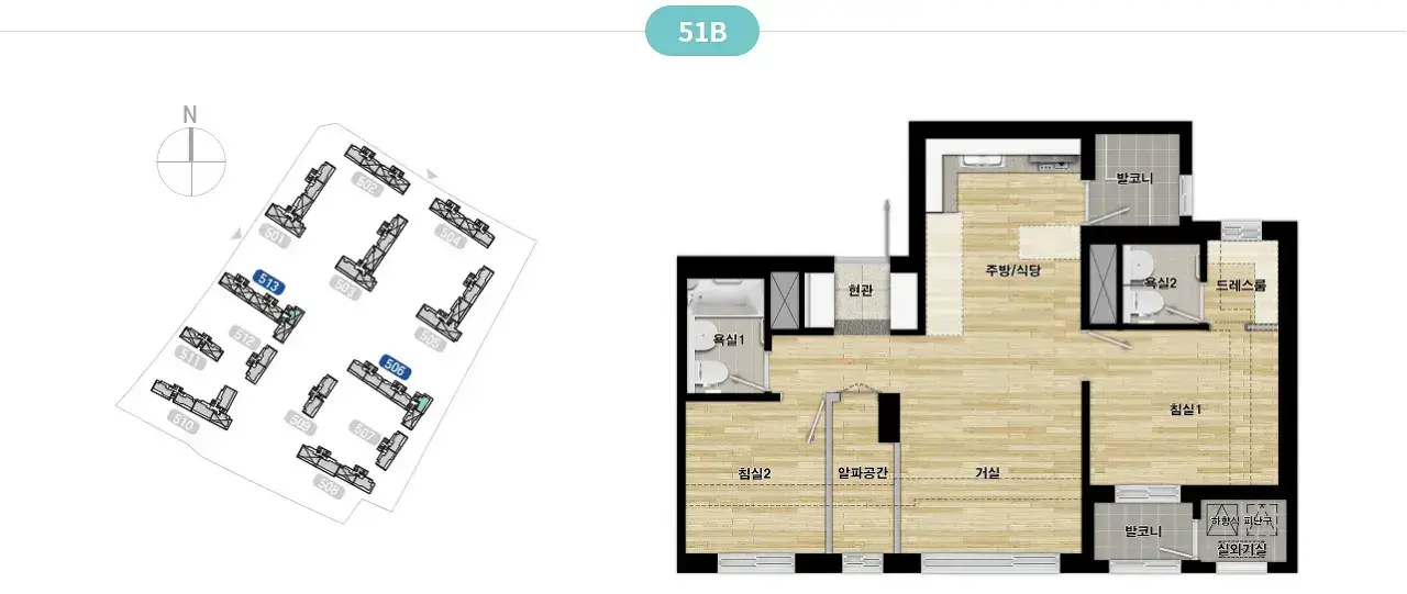 고양창릉 S5블록 평면도