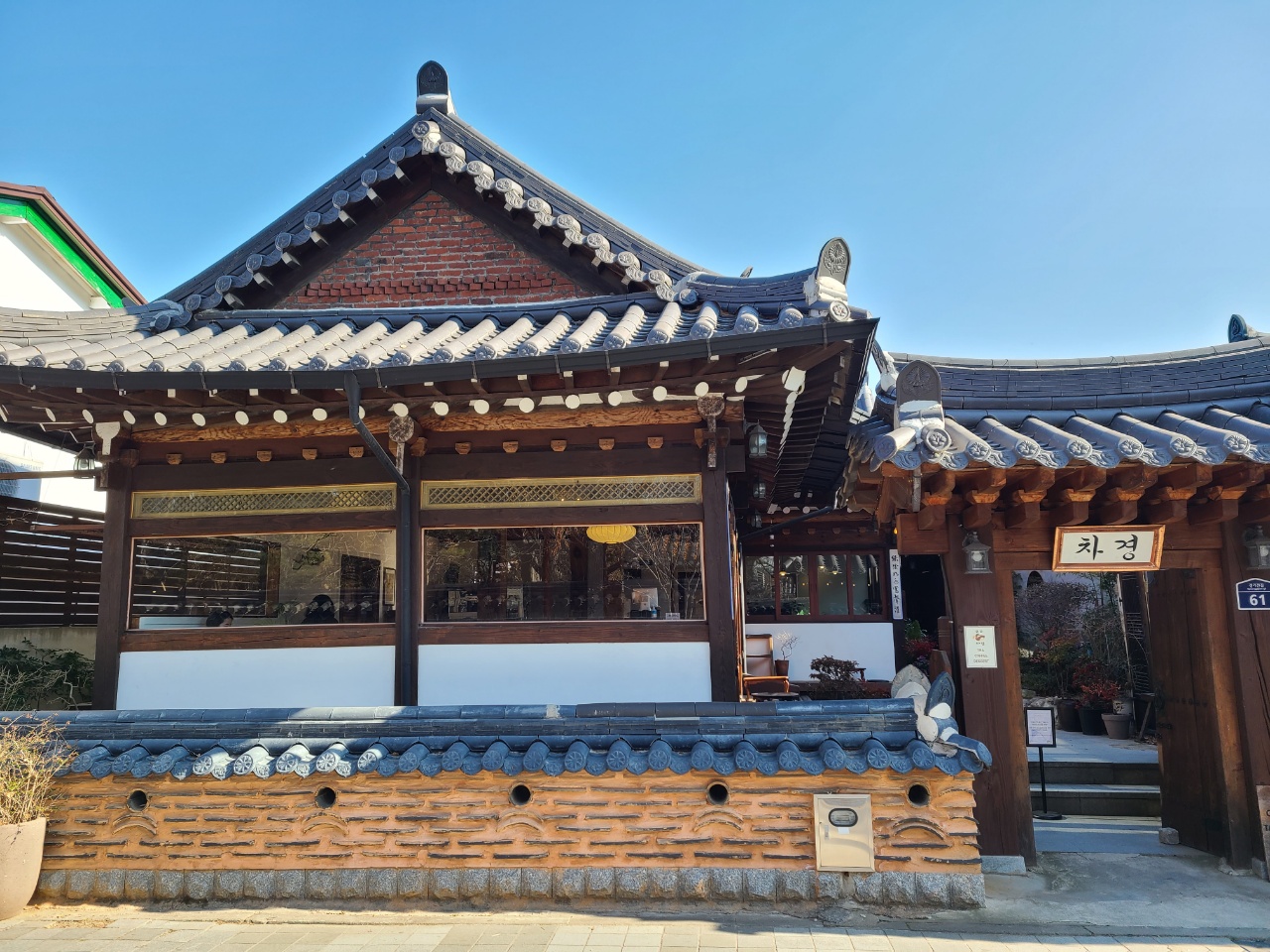 전주-가볼만한곳-한옥마을카페-차경