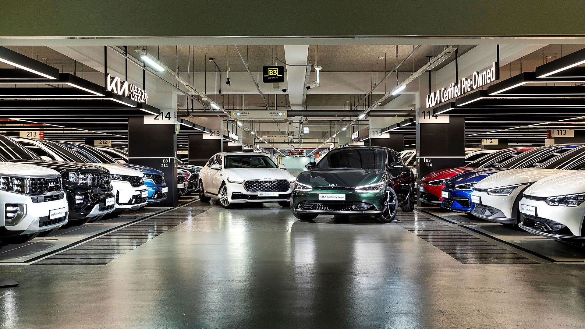 기아자동차 인증중고차