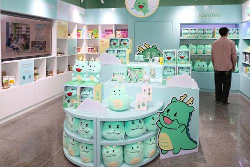 용인특례시, 기흥역 사회적경제홍보관&middot;조아용in스토어 재개관