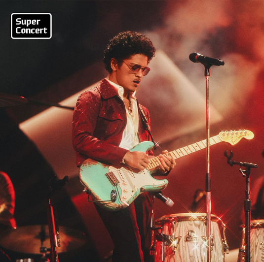 브루노 마스 현대카드 슈퍼 콘서트 27 할인 예매