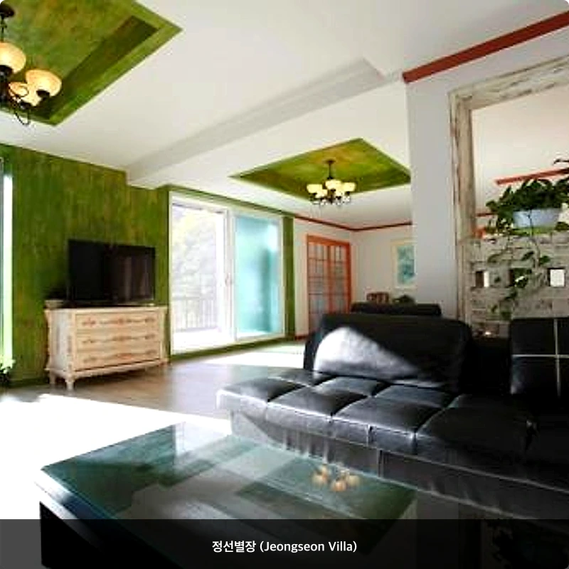 정선별장 (Jeongseon Villa)_2