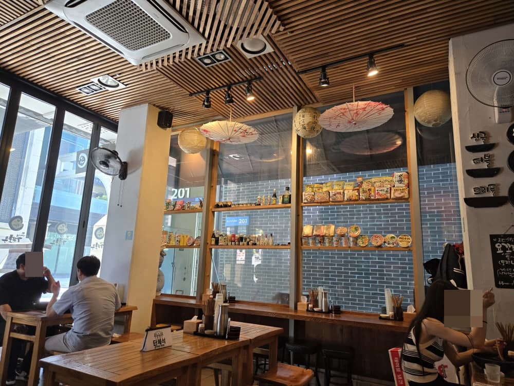 송도 겐로쿠우동