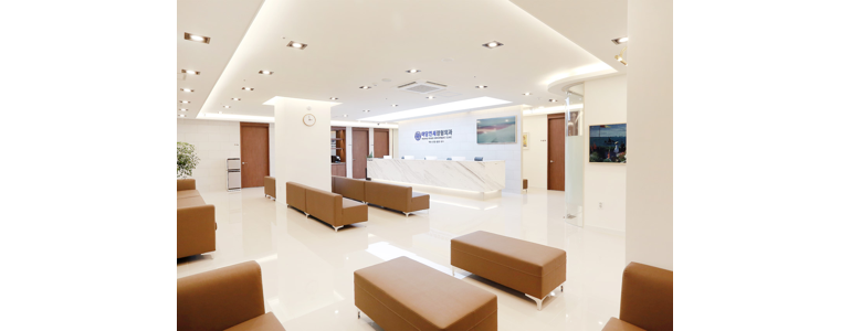 파주시 정형외과