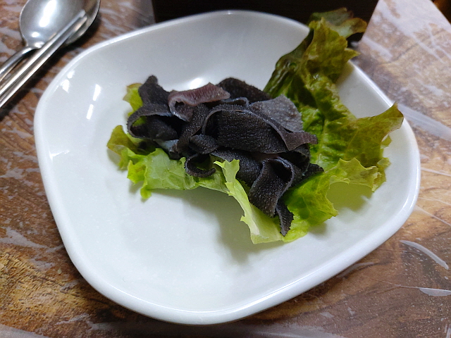 천엽