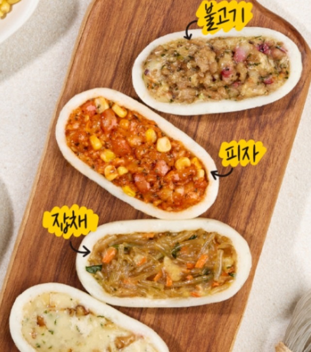 6시내고향-남원-치즈떡-떡카페-낭만부부