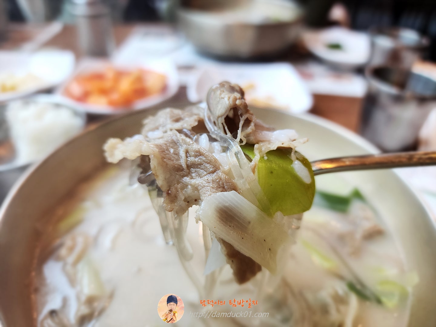만두 설렁탕