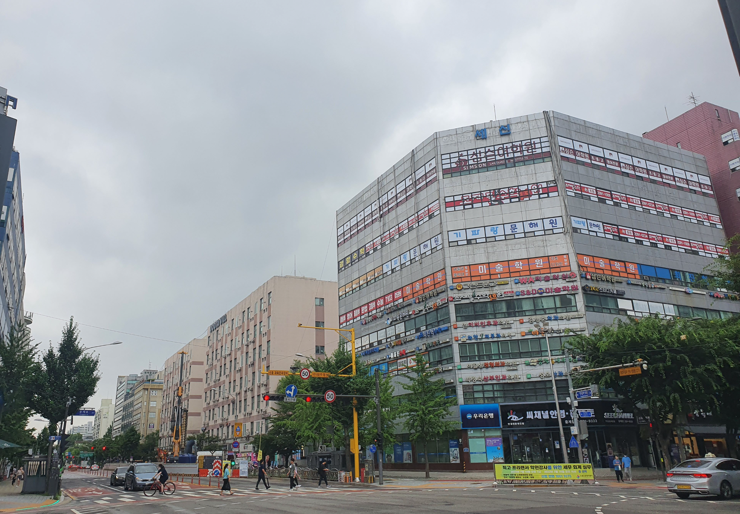 부동산 경매시 주의사항 이미지