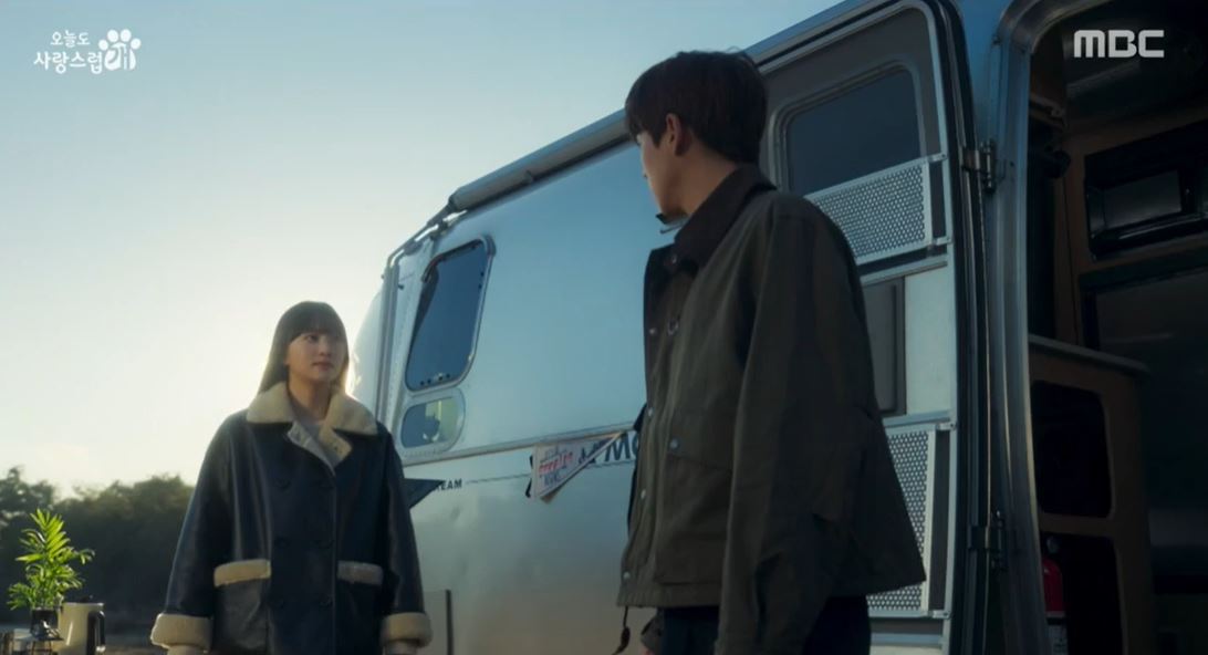 오늘도사랑스럽개_11회