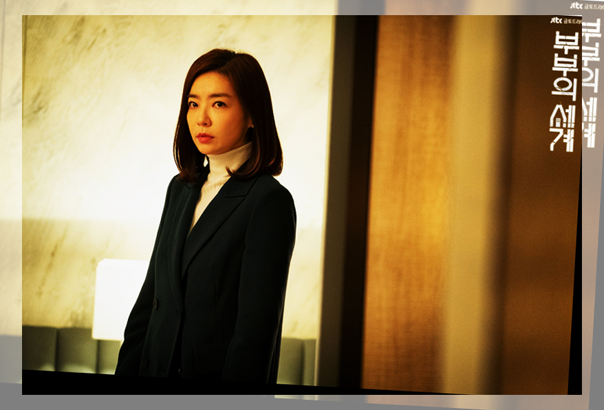 부부의 세계 인물관계도 총정리