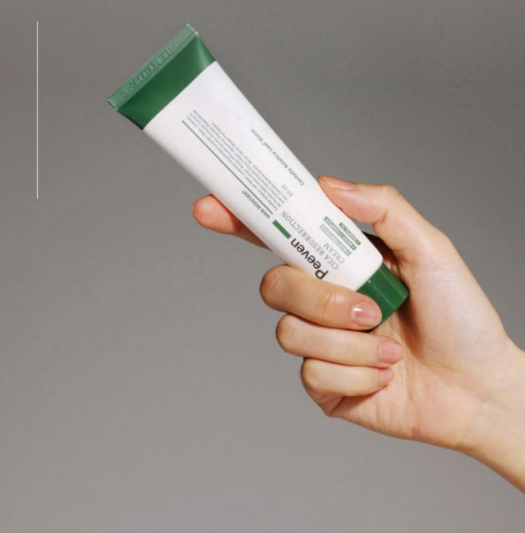 피븐 병풀크림 내돈내산 효과