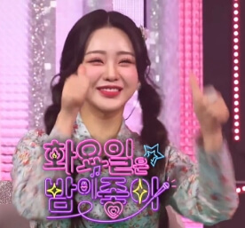 홍지윤
