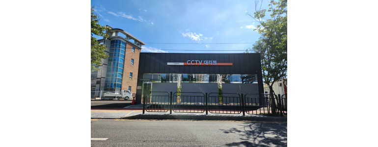 화성시 cctv