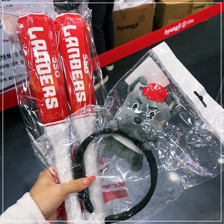 야구-직관-자리-응원-10