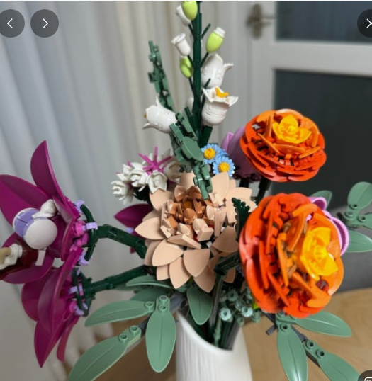 유재석-대상-레고-꽃다발-논란