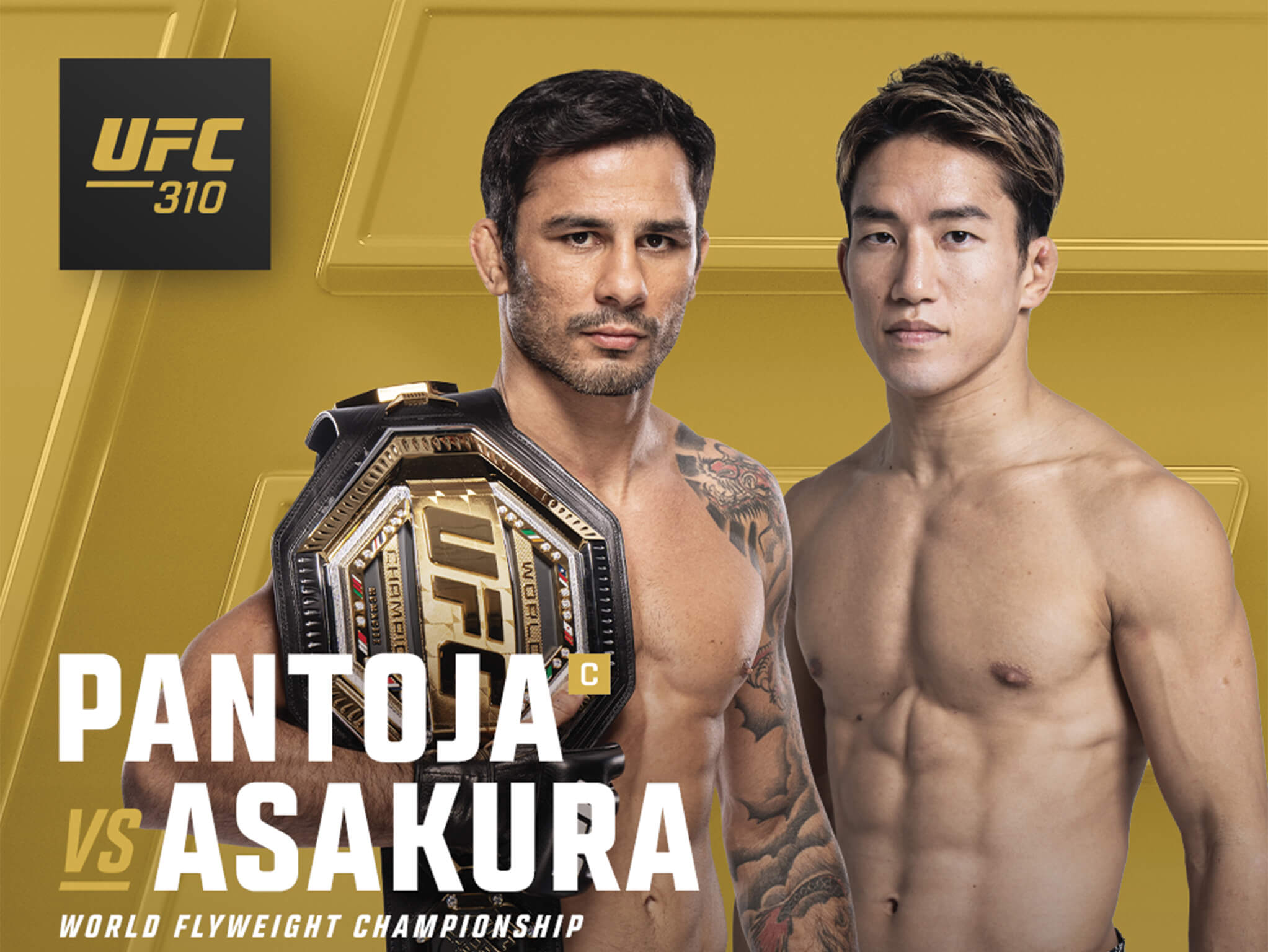 UFC 310 판토자 아사쿠라