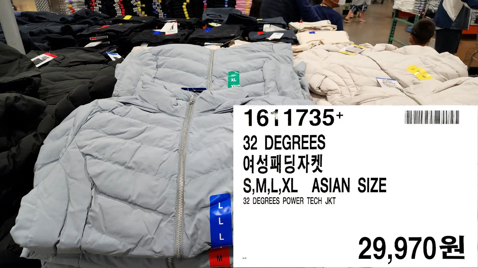 32 DEGREES
여성패딩자켓
S,M,L,XL ASIAN SIZE
32 DEGREES POWER TECH JKT
29,970원