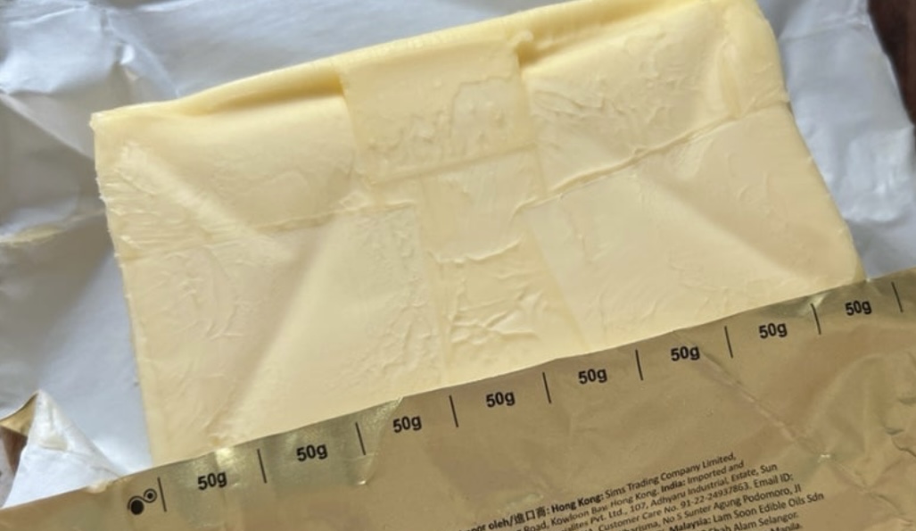 썸네일 버터 사진