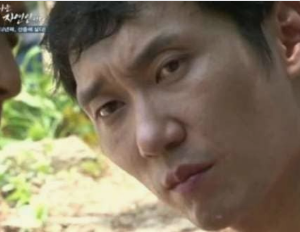 나는자연인이다