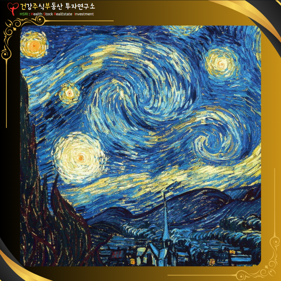 옥타코사놀 다이어트
(글 그림 : 건주부, 그림 출처 : Canva)