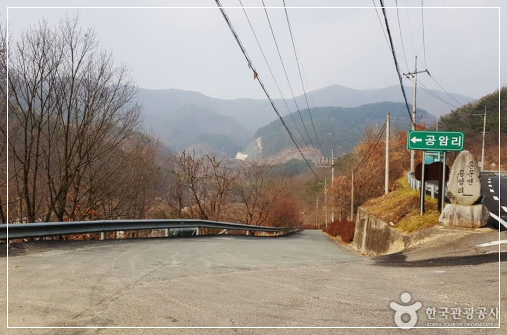 청도 가볼만한곳 베스트10 운문호반 둘레길