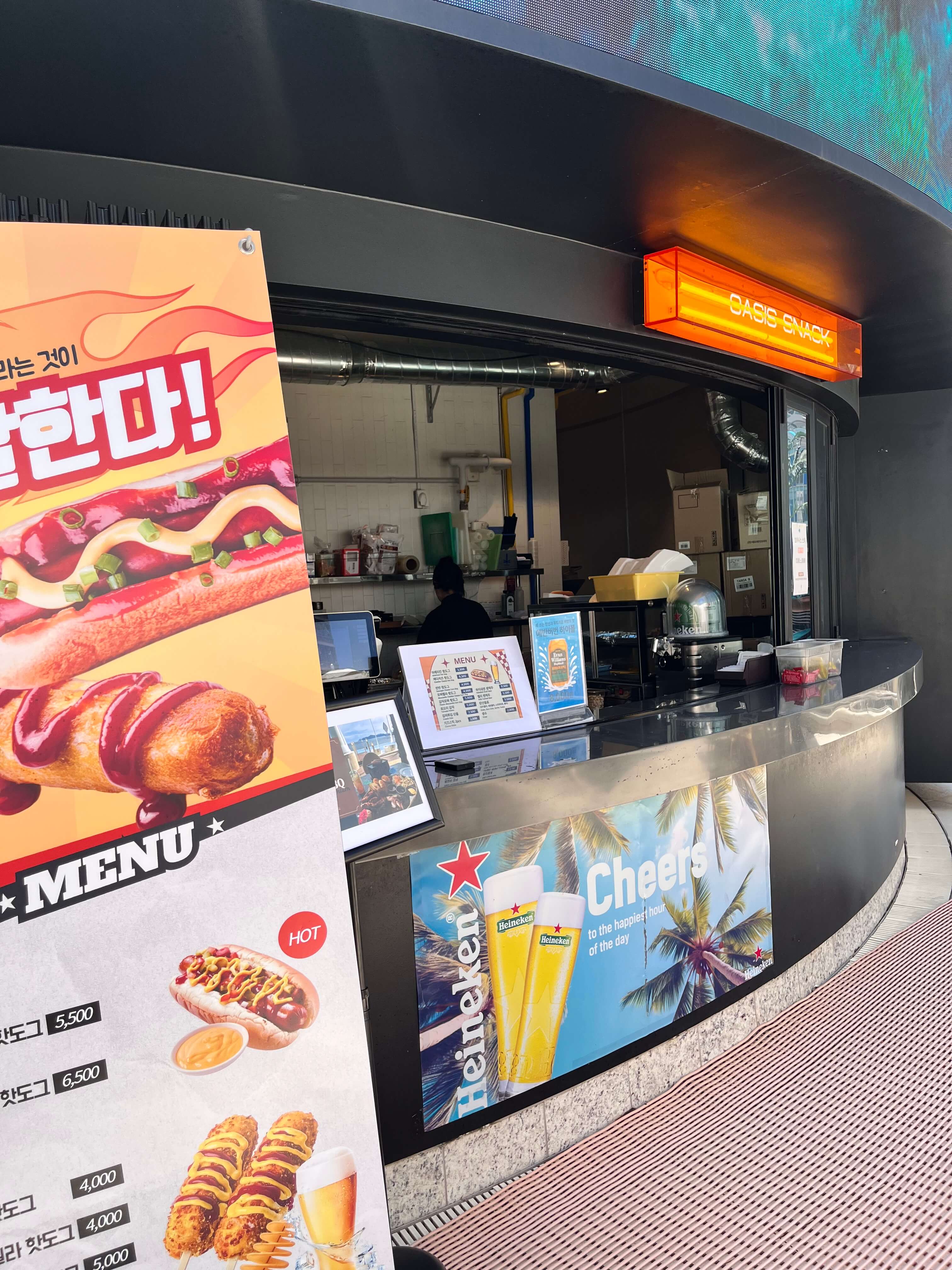 부산 해운대 인피니티풀 워터파크 클럽디오아시스