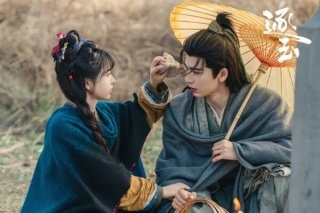 옥을 찾아서 결말 등장인물 줄거리