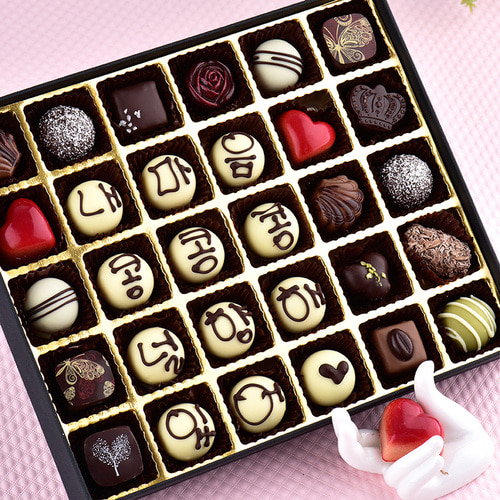 발렌타인데이 초콜릿 가격 비교 추천과 수제 초콜릿 만들기