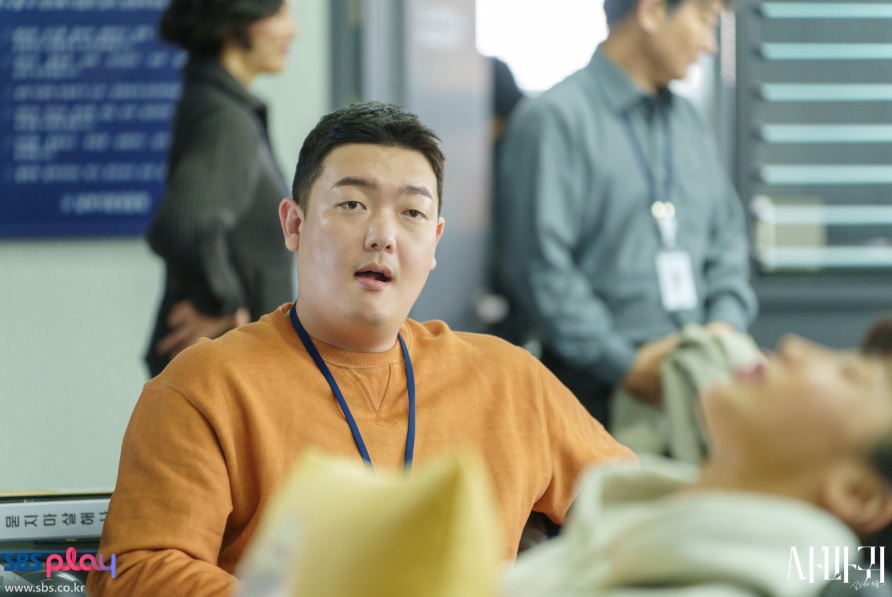 사마귀 살인자의 외출