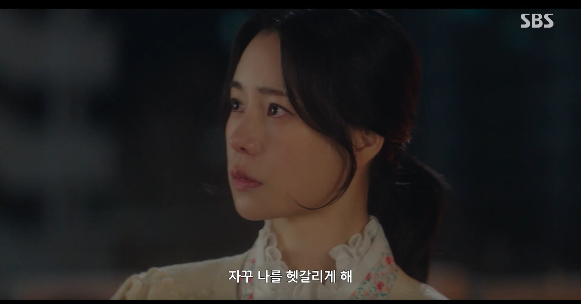  SBS 멋진 신세계 공식 홈페이지 자료 75