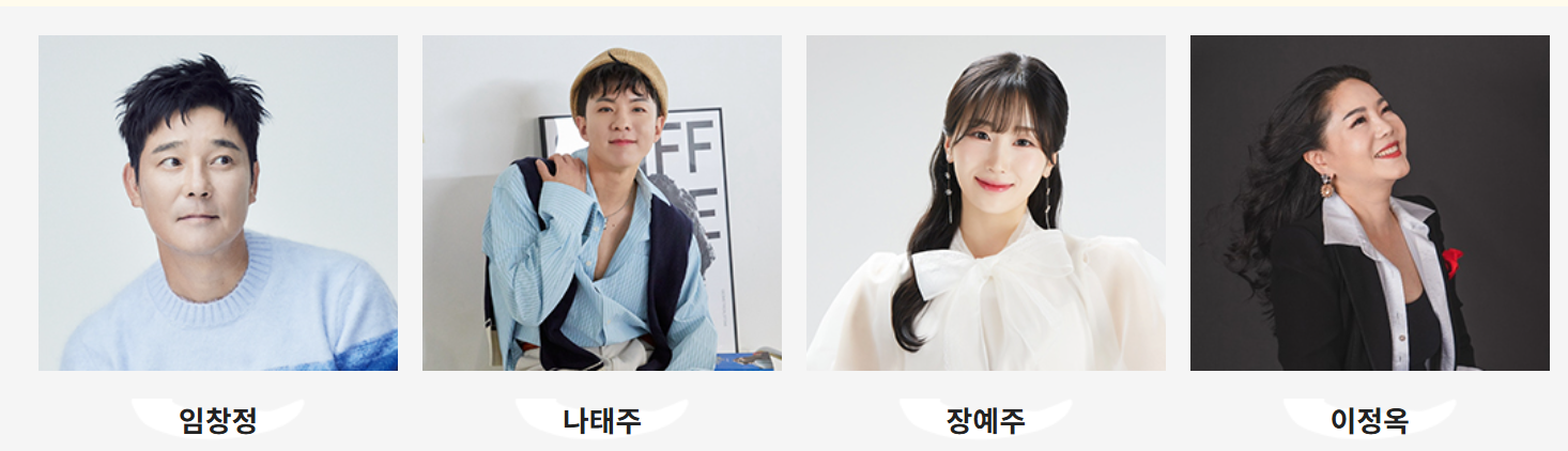 구례 산수유축제