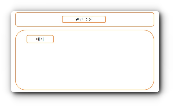 예제2
