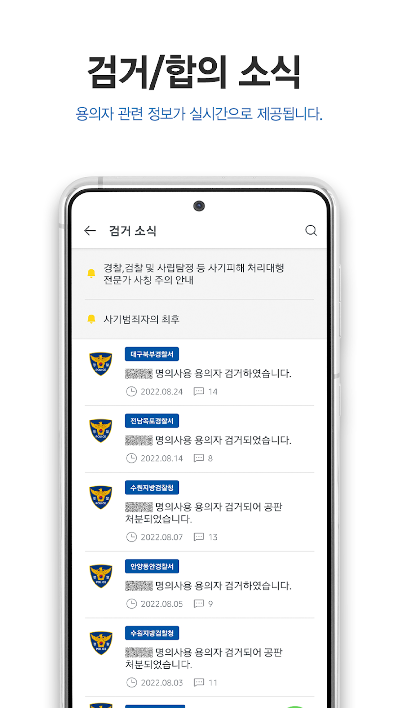 더치트 살펴보기 3