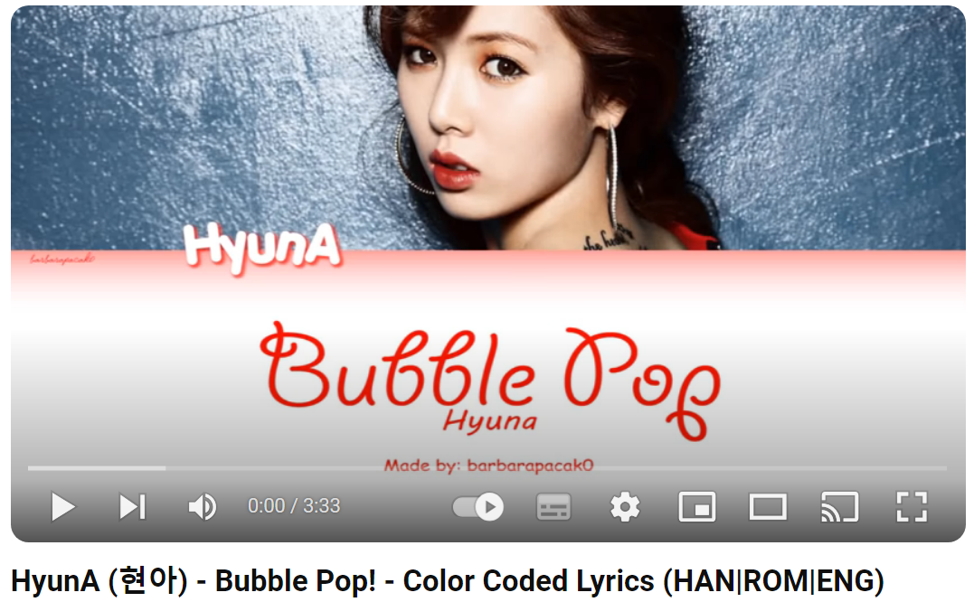 현아-Bubble-Pop