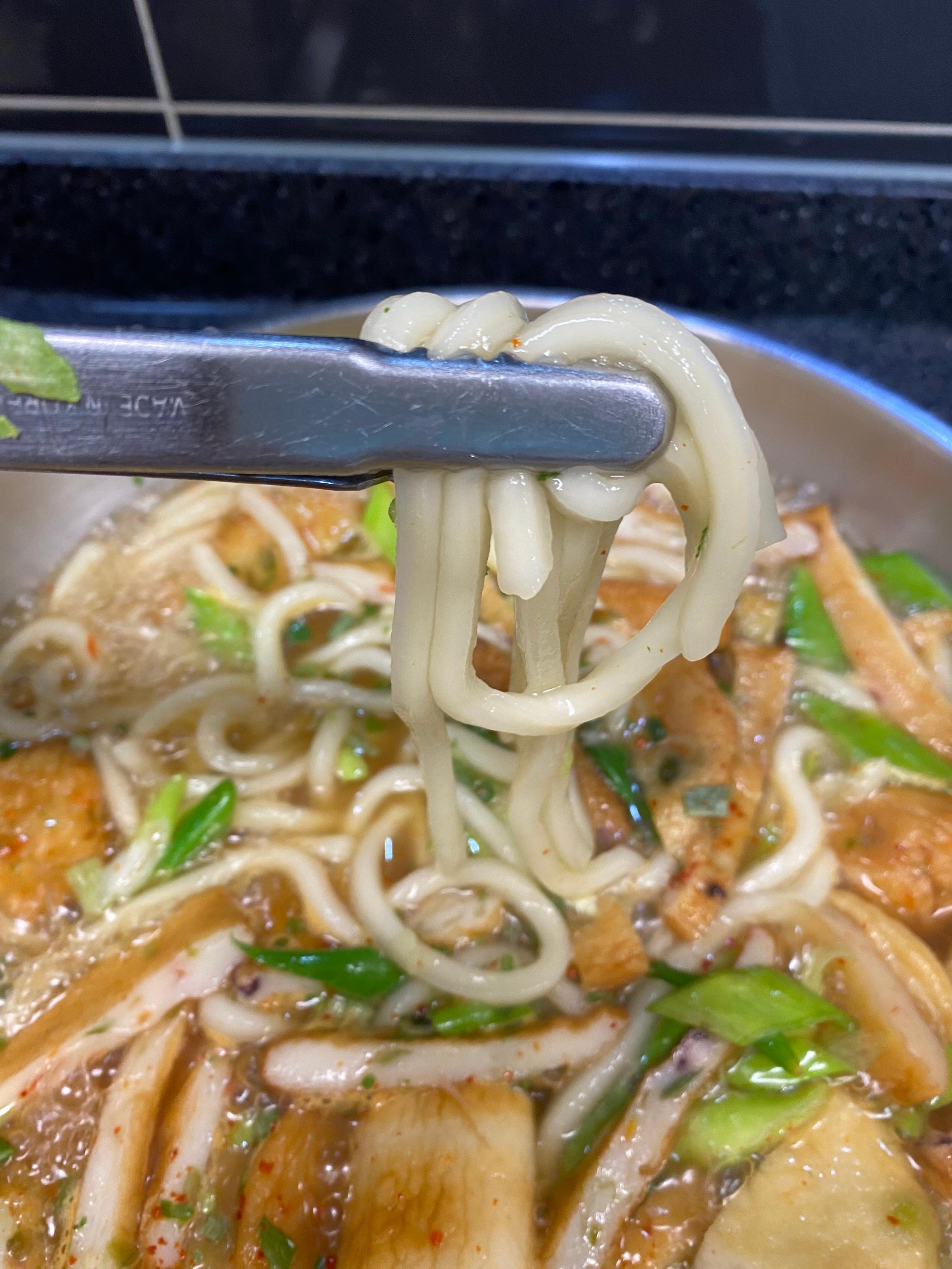 쫄깃한 우동면발