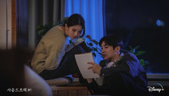 한소희 박형식 (사운드 트랙 #1)