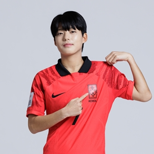 전유경 여자 축구
