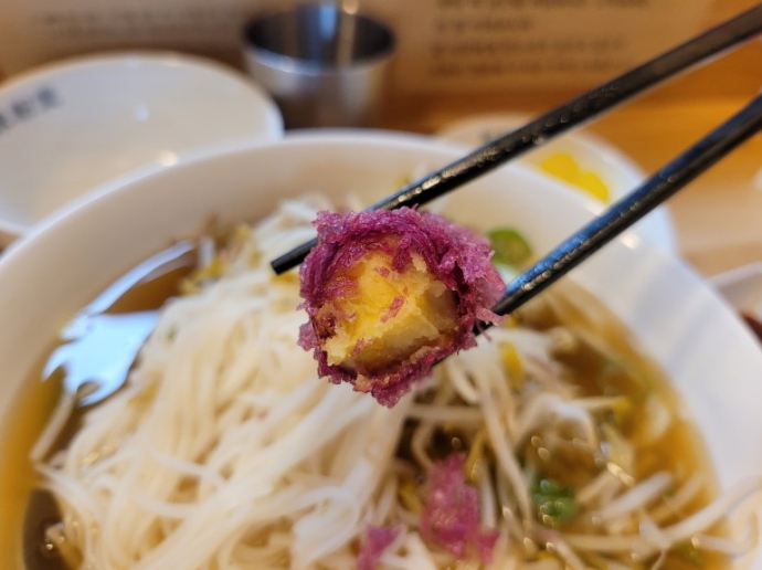 미분당-파주금릉점-양지차돌힘줄쌀국수-15